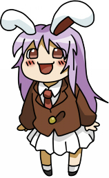 File:Reisen.png