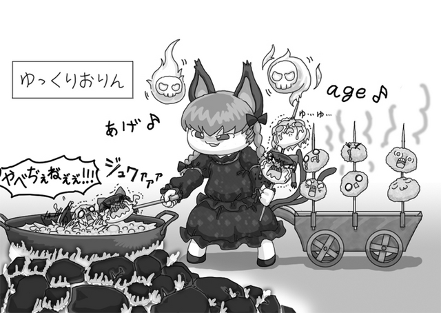 File:1298.png