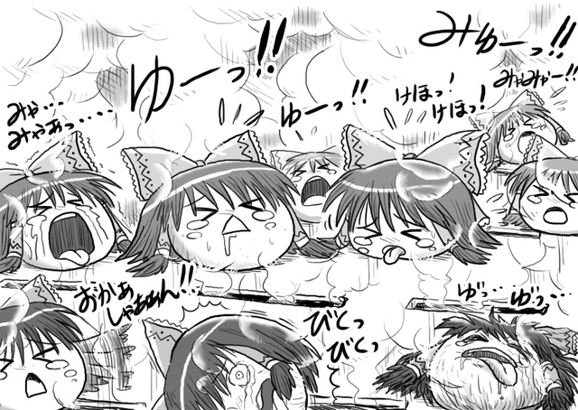File:7816.png