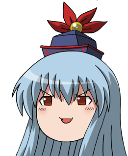 File:Keine.png