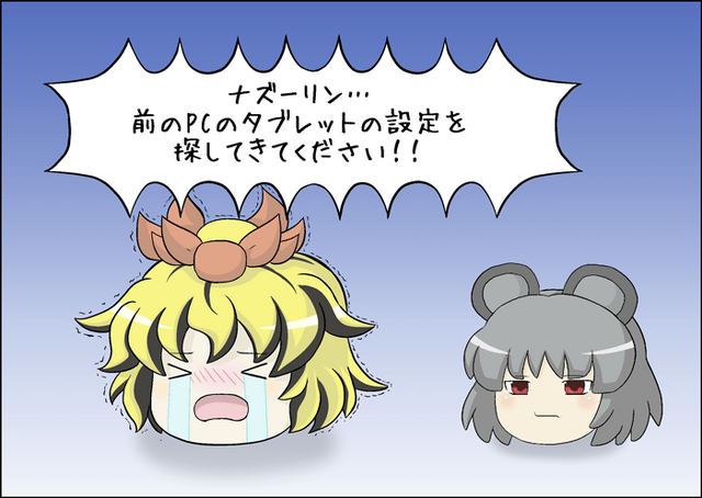 File:314b3848f914e8d38177016a11c5d000.png