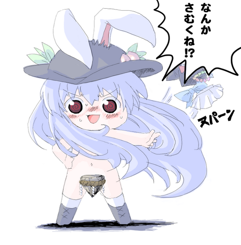 File:Tensen3.png