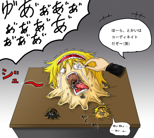 File:3202.png
