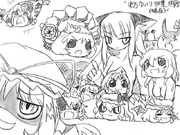 Yu-cat