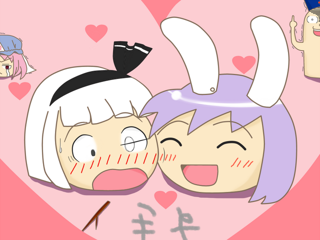 File:17670745.png