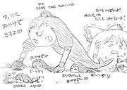 Yurriku0