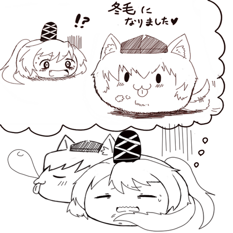 File:339b0379b82f77ea72784d5888a4ae96.png