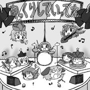38125536
