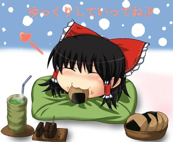 File:Reimu happy.jpg