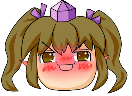 File:Hatate.png