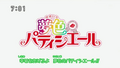 Thumbnail for version as of 00:56, January 2, 2010