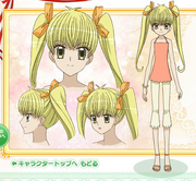 Lemon season2