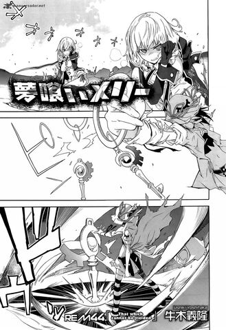 File:Chap44.jpg