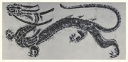 800px-DCGraham Azure Dragon Rubbing
