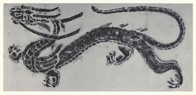 File:800px-DCGraham Azure Dragon Rubbing.jpg