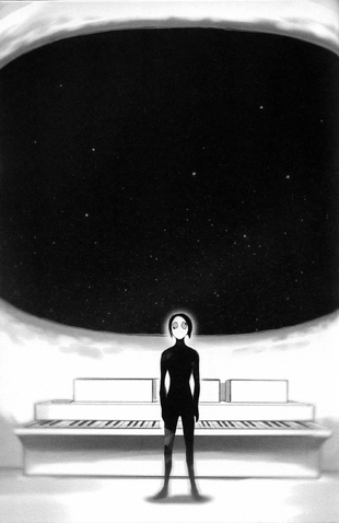 File:Yume Nikki Novel Masada.png