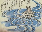 Masasumi Hashihime