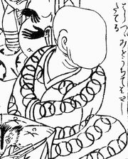 Ryoi Nopperabo