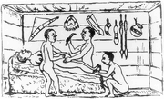 Uganda cesarean section