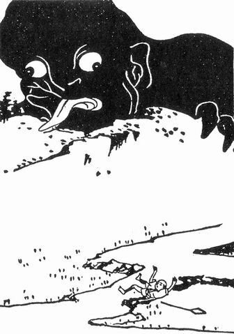 File:Daidarabocchi.jpg