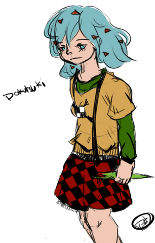 File:Dokutsukiofficalart.png