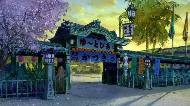 Fichier:Yu-topia.png
