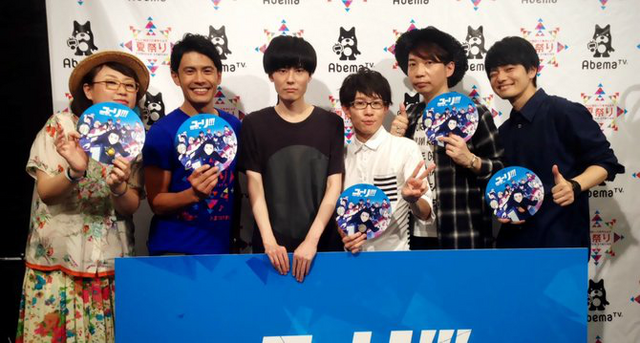 Fichier:Cast Yuri on Ice.png