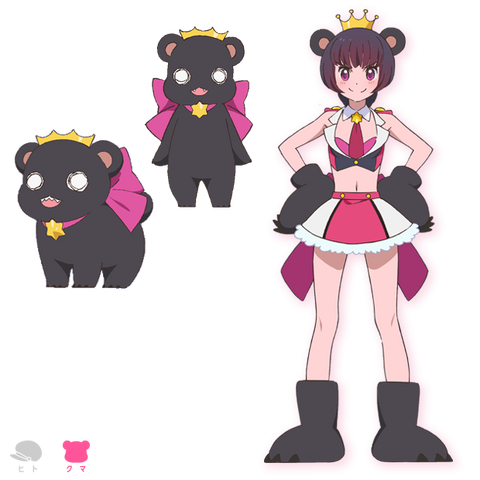 File:Ginko Yurishiro Bear Form.png