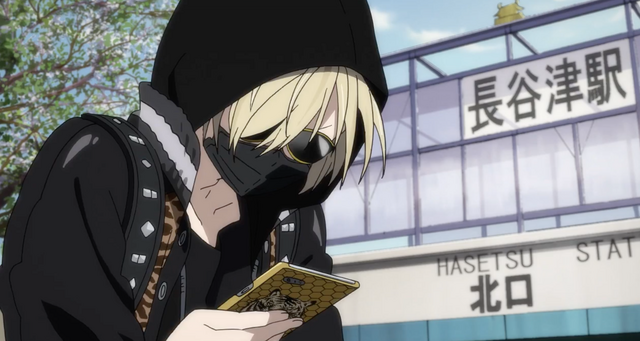 File:YP ep2.png