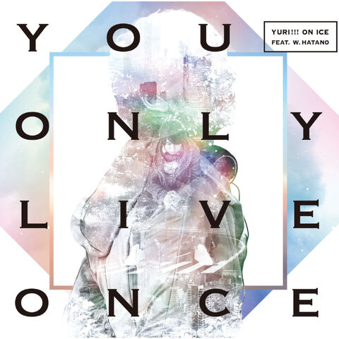 File:You only live once.jpg