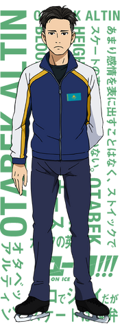 Archivo:Otabek perfil.png