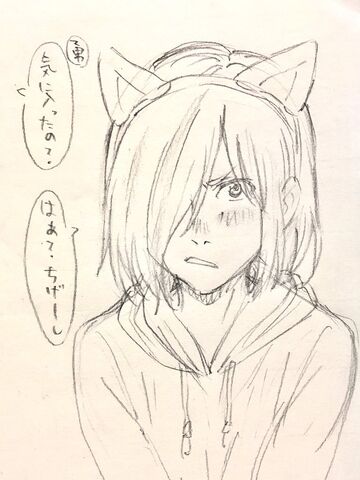 File:Yurio Sketch.jpg
