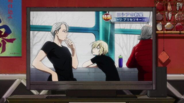 File:Yuri On Ice Screenshot EP1 152.jpg