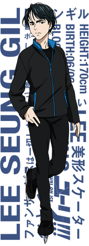 File:LS Chara.png