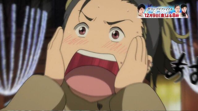 Archivo:Yuri-on-Ice-10-03.jpg
