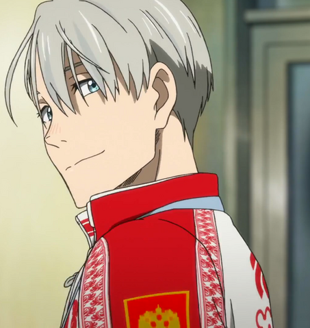 Archivo:Viktorhall.png