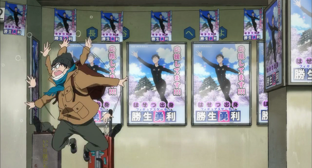 File:EP1t.png