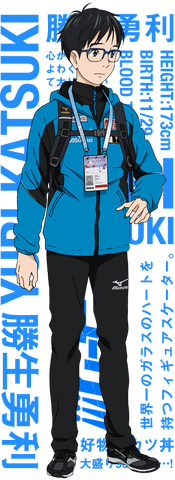 Plik:Katsuki2.png