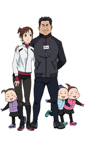 File:Nishigori Family.png