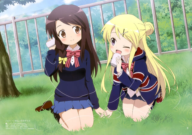 File:Kinomza- Honoka x Karen.jpg