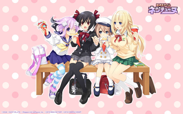 File:Neptunia date crepe.jpg