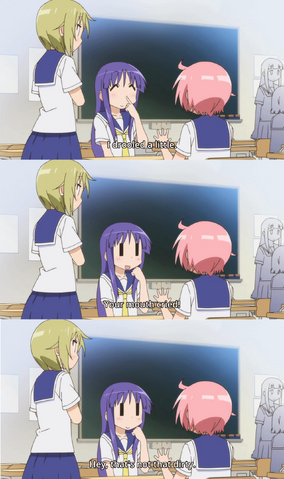File:1370996267689.png