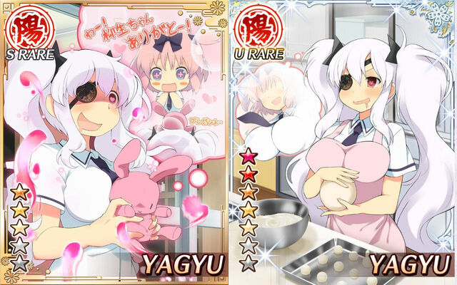 File:Yagyuu Hibari thoughts.jpg