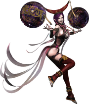 Da Ji