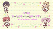 Vlcsnap-2011-09-25-13h03m09s209.png