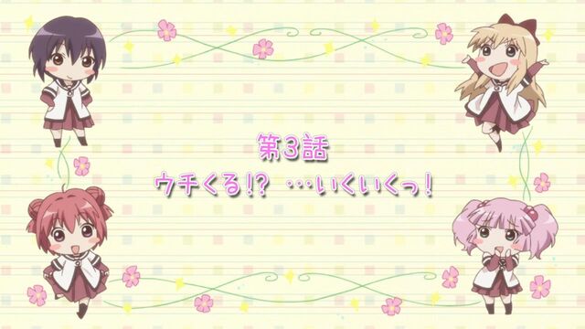 File:S1EP03 Intro.jpg