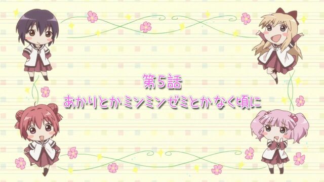File:S1EP05 Intro.jpg
