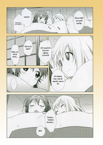 Datei:Bonus2.png
