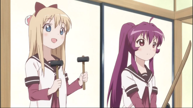 File:Episode 11 Sample.png