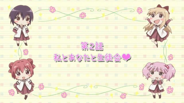File:S1EP02 Intro.jpg